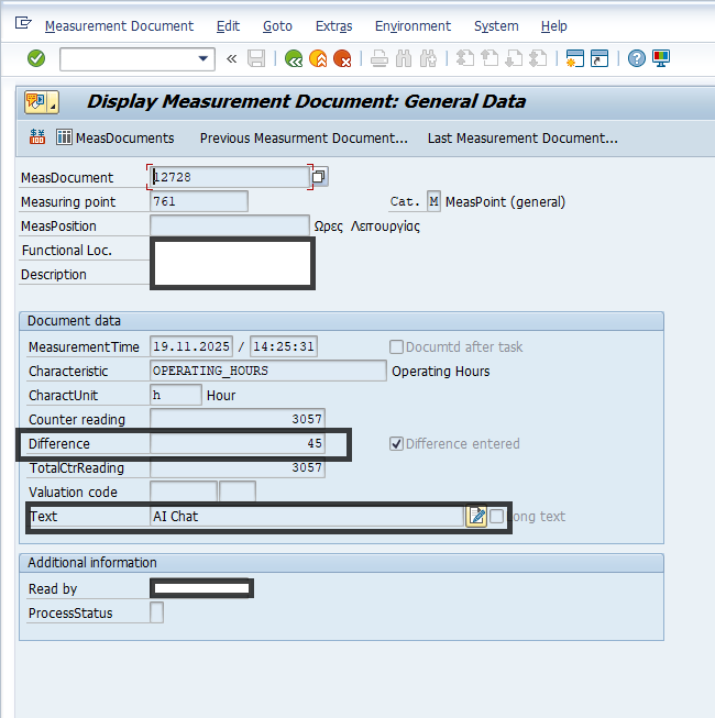 SAP Result/Output Screenshot